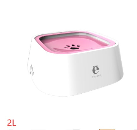 WagLix™ Pet Water Fountain Bowl – 1.5L Anti-Spill, Slow Feeder & Fresh Drinking Solution for Dogs & Cats